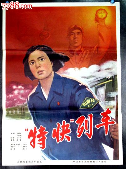 百达翡丽鹦鹉螺5711上市日期